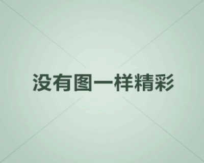 基南卡尔金的Instagram账号解析与特点